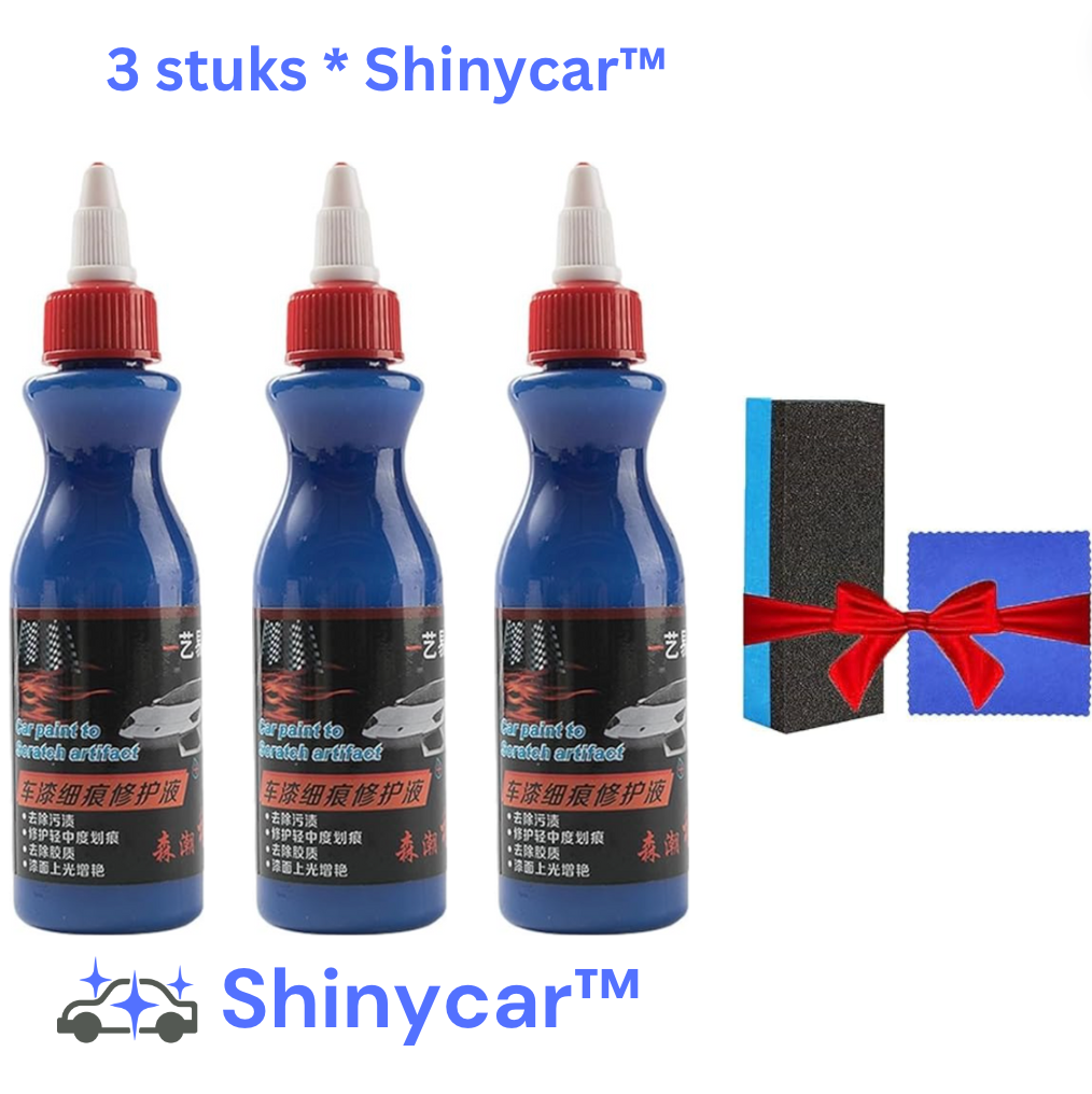 Shinycar™